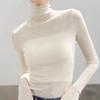 Premium Cowl Neck Knit Sweater Slim Fit Elegant High Neck Base Layer