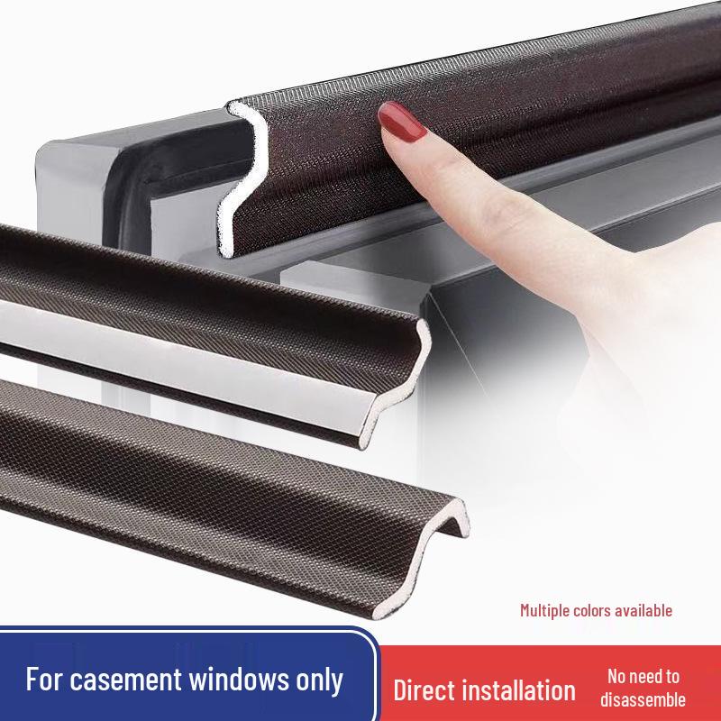 

ветрозащитная и теплоизоляционная уплотнительная лента S-типа для дверей и окон Black 1m