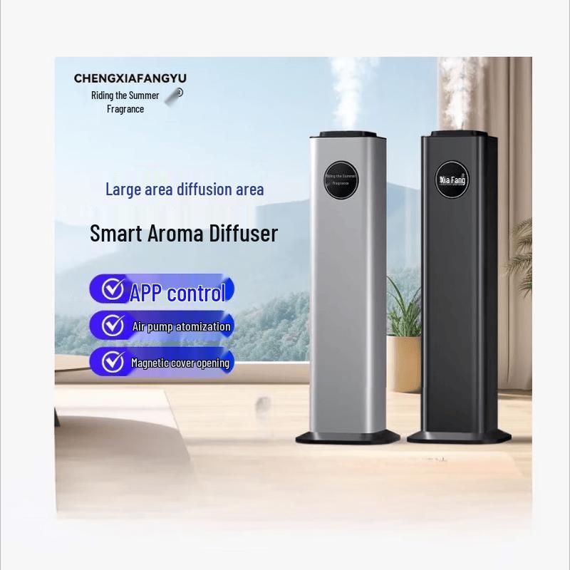 Commercial Floor-Standing Aroma Diffuser