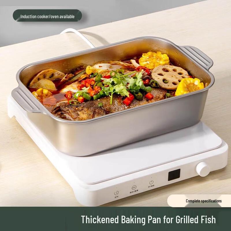 AVADEN Stainless Steel Roasting Tray