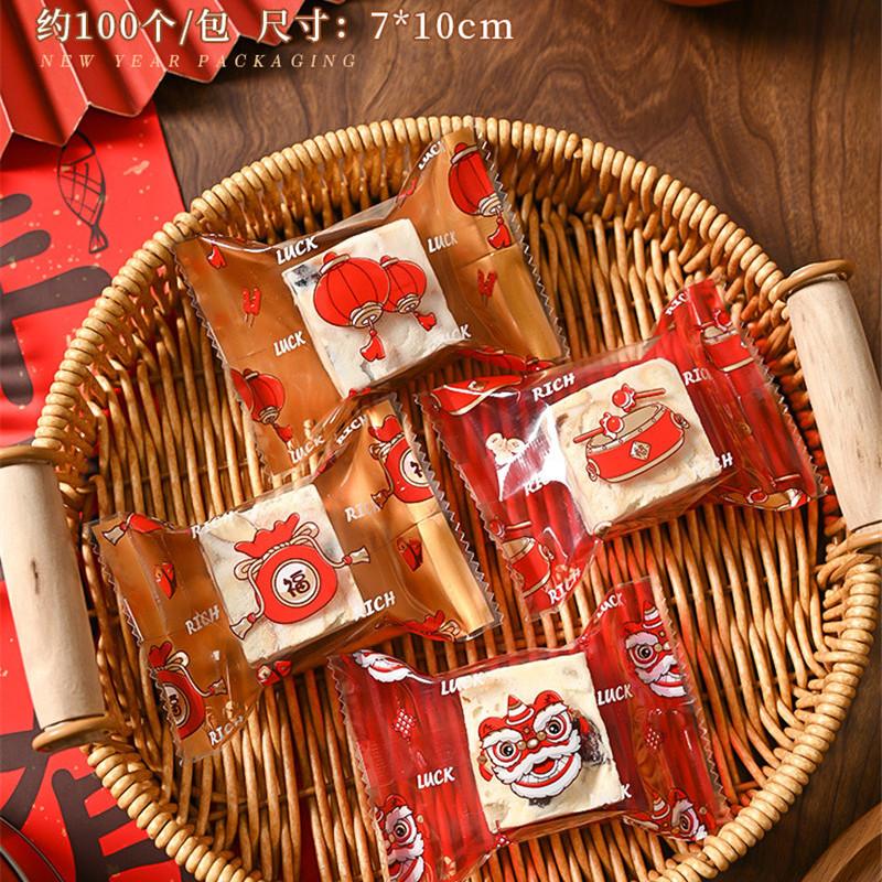 100 Stück 2025 Chinesisches Neujahr DIY Schneeflocke Knusprige Nougat Verpackung Backen Keksmaschine Versiegelung Süßigkeiten Geschenktüten