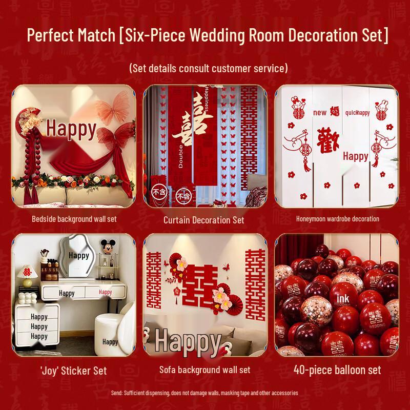 Wedding Bedside Wall Decor Set
