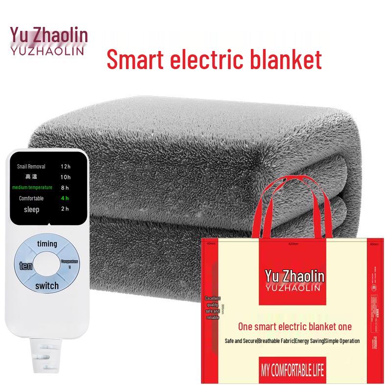 Yu Zhaolin Dual Control Ultra-Soft Electric Blanket with Mite Removal & Safety Features