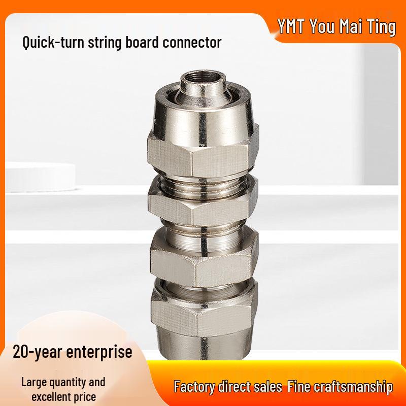 

Quick-Turn Pneumatic Tube Fitting: Copper Nickel-Plated Straight-Through Connector with Lock Nut, 4-12MM Hose Fitting Separator. Quick-turn Plate Φ4