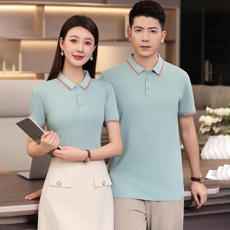 

Terman Customizable Polo Shirt 3XL