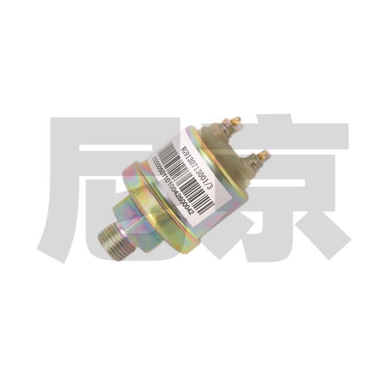 Nijing Steyr Oil Truck Air Pressure Sensor