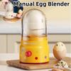 Golden Egg Manual Egg Shake Portable Egg Scrambler Egg Yolk Mixer Egg White Hand Mixer  Egg Tools