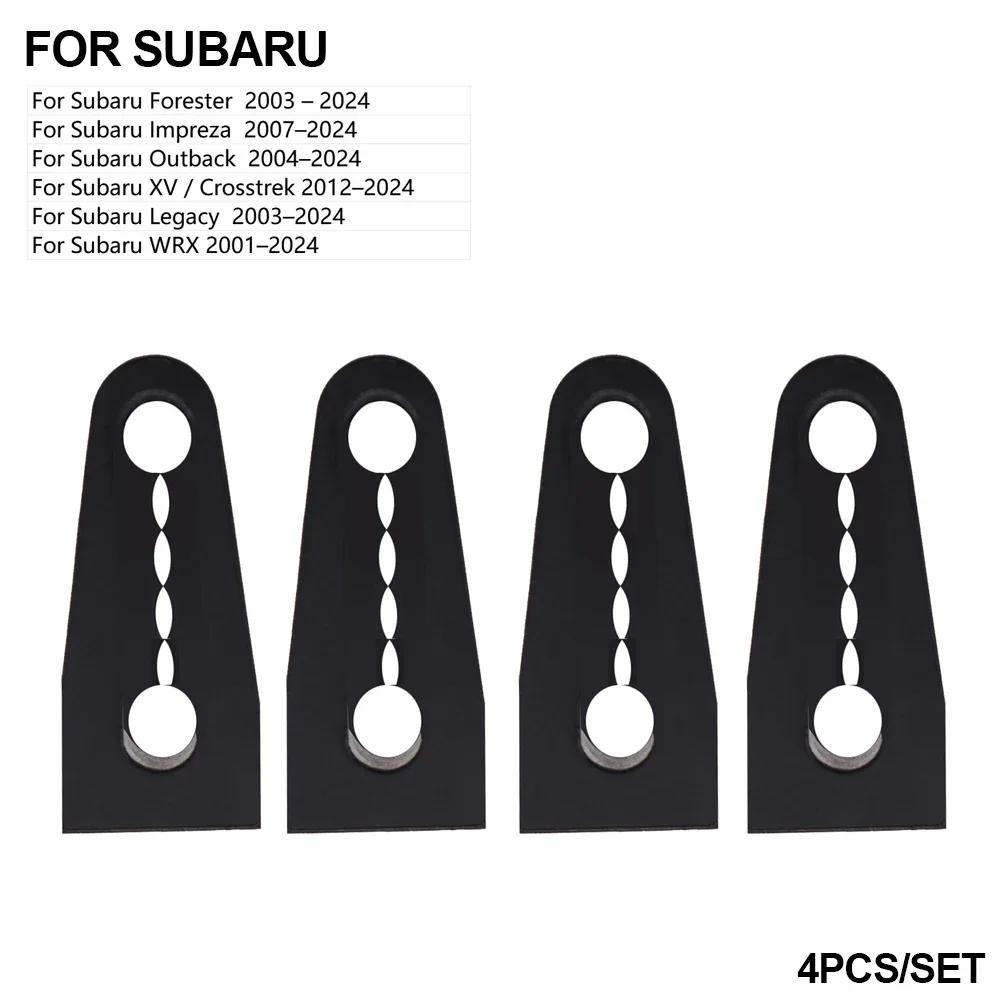 Car Door Lock Damper Buffer Deadener Seal Shock-Absorbing Damping For Toyota Nissan Honda Hyundai Renault Peugeot Citroen Skoda