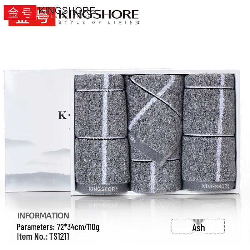 

Jinhao TS1211 Soft Absorbent Face Towel 3-Piece Set