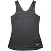 Sports Casual Fitness Running Training Quick-Dry Vest Women Tops 832057-011
