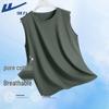 Men's 2025 Summer Breathable Cotton Tank Top