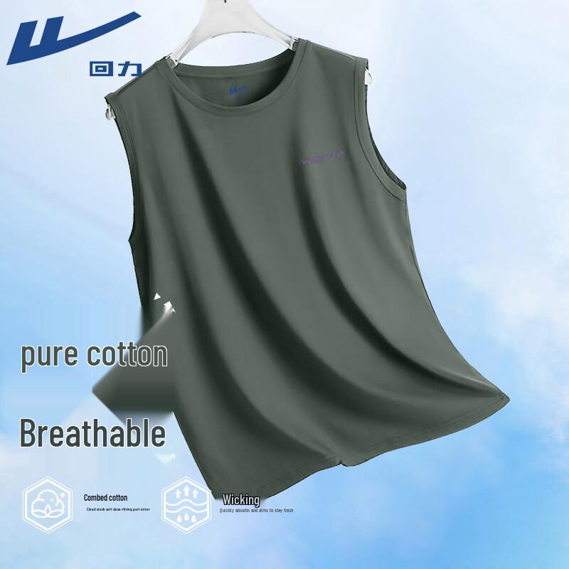 Warrior Men s 2025 Summer Breathable Cotton Tank Top M