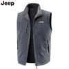 Jeep Men's Fleece-Lined Waterproof Outdoor Thermal Vest