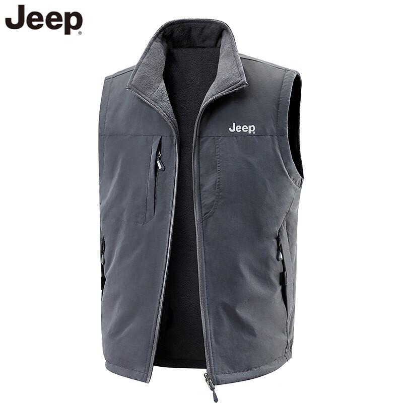 Jeep Men's Fleece-Lined Waterproof Outdoor Thermal Vest