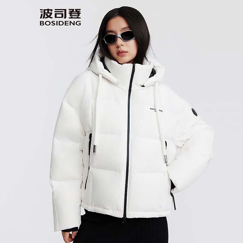 BOSIDENG B250246104 Hooded Down Jacket 170/92A