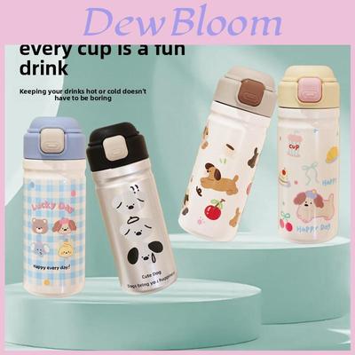 Cartoon Jump Lid Insulated Water Bottle With Stainless Steel Inner For Kids And Students