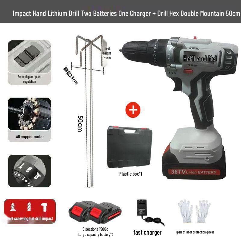 Electric Drill Lithium Battery Blender & Egg Beater: Stainless Steel Mixer for Meat Paste & Household Use