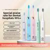 Dental Clinic Preferred Electric Toothbrush Weston Smart Adult Sonic Electric Toothbrush Waterproof Adult