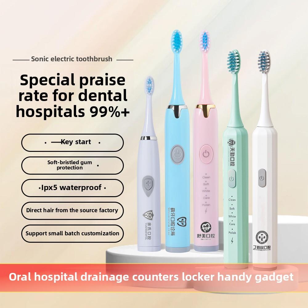 Dental Clinic Preferred Electric Toothbrush Weston Smart Adult Sonic Electric Toothbrush Waterproof Adult