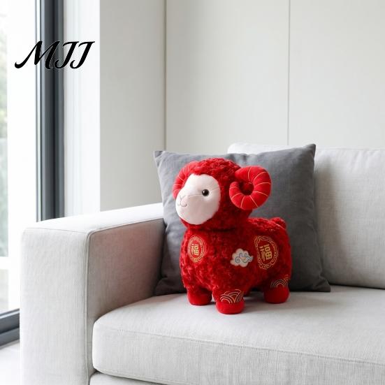 Red Plush Mascot Gift Auspicious Sheep Toy, Chinese Zodiac Lamb Doll with Festive Fu Cute Curly Animal Character, for Lunar New Year Decoration