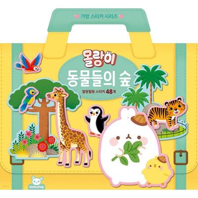 Molang Bag Sticker: Animal Forest, Dotty Dog, Korea Best Toddler Puzzle