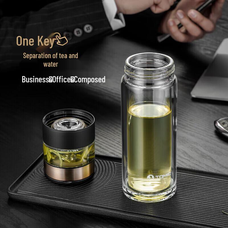 Temeke Double Wall Glass Tea Infuser Tumbler