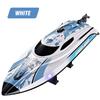 High-speed Remote Control Boat with Waterproof Illuminated 25KM/H RC Speedboat Outdoor Water Electric Toys for Children Kid Gift
