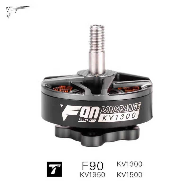 

TMOTOR F90 X8 FPV Racing Drone Motor