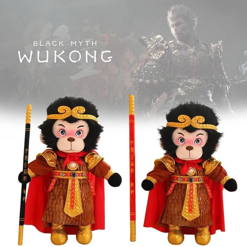 Adorable Black Myth Wukong Plush Doll Soft Toy Perfect Birthday Gift For Friends