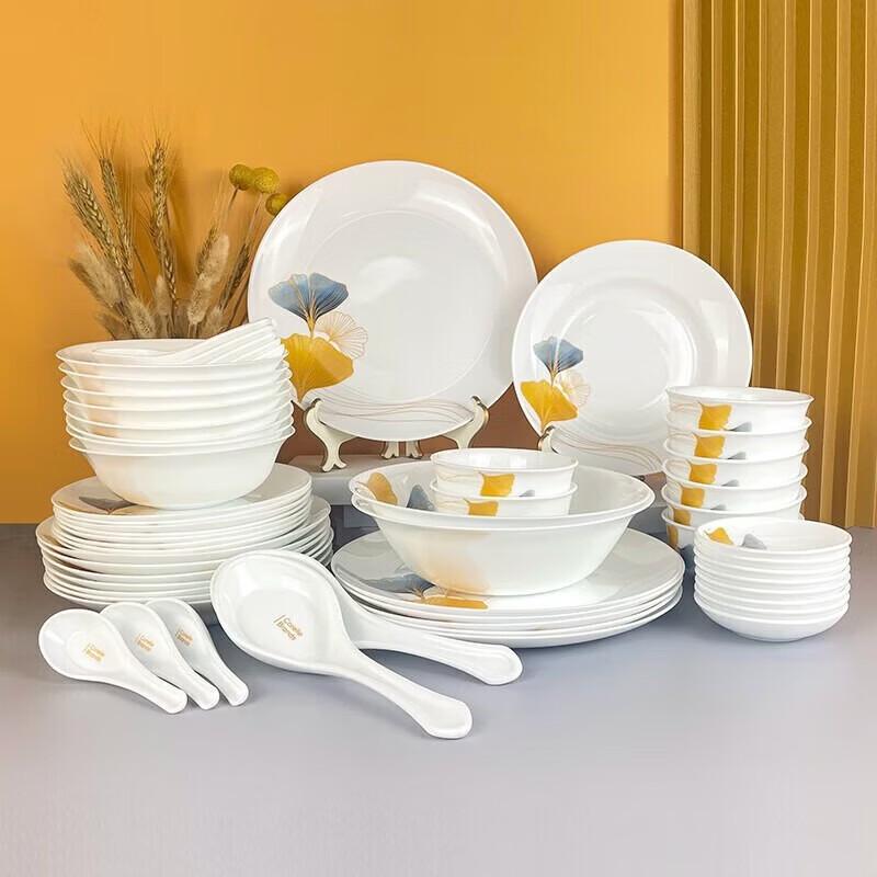 Corning Ice Brew Exquisite Ginkgo 58-Piece Dinnerware Set