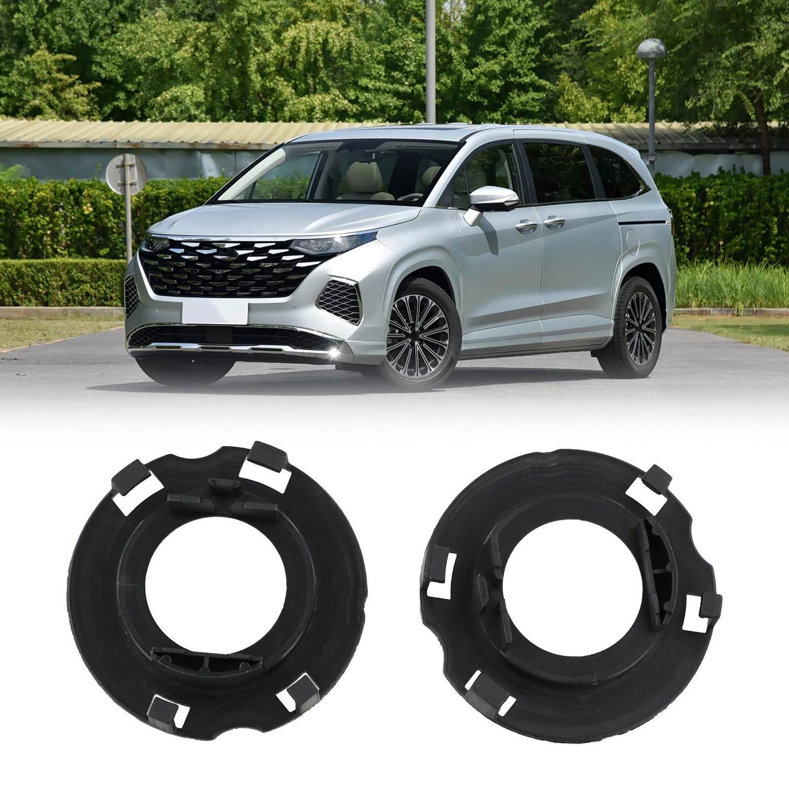 

2 шт. Адаптер Держатель Основание HID Лампа фары Практичный