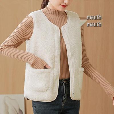 Topy – Vesty