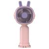 Cartoon USB Rechargeable Portable Mini Handheld Fan