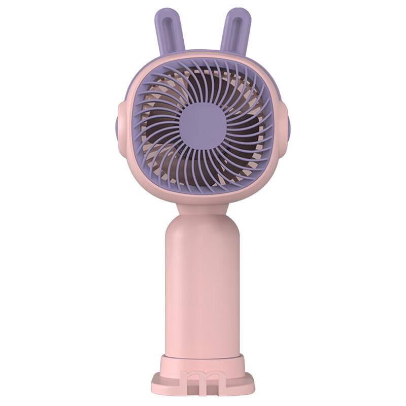 Cartoon USB Rechargeable Portable Mini Handheld Fan
