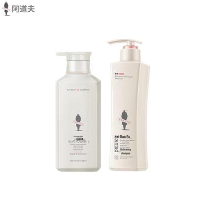 ADOLPH Anti-Schuppen & Seidig Glattes Shampoo Set