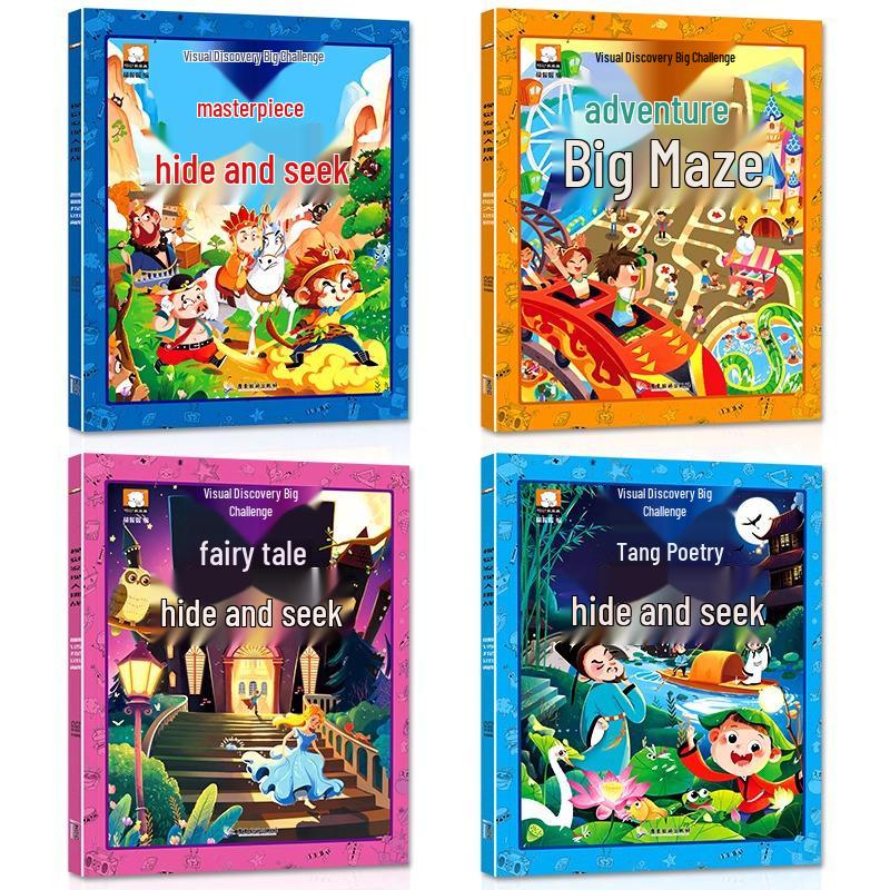 Children s Maze Adventure: Picture Hide-and-Seek Challenge Book Set (4 Volumes)