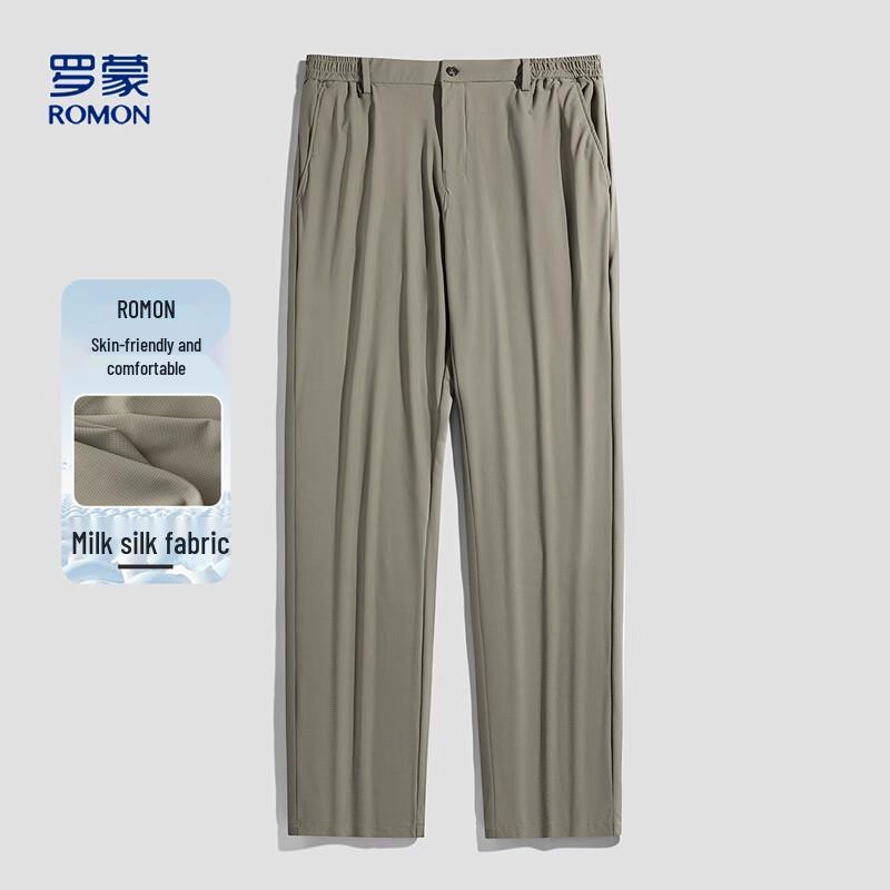 Romeng Men's Ice Silk Business Casual Straight-Leg Pants