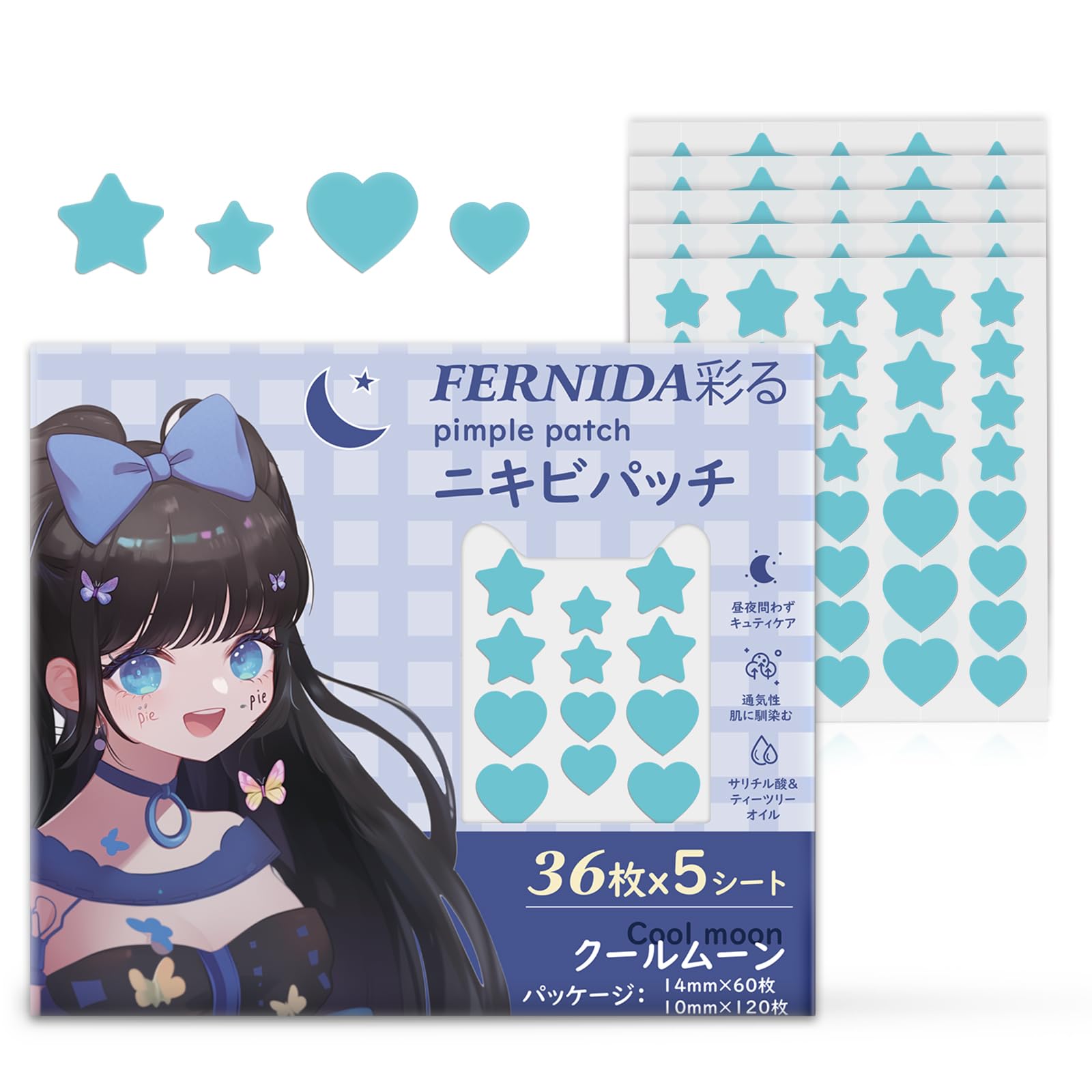 

FERNIDA Spot 6 300 Pimple Skin Facial Blemish Makeup Large Tea Tree Star Shape Blue Patches, Bulk, Colors, Pieces, Patch, Care, Cute, Concealer, Tool,