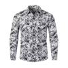Fashion essential! Abstract print long-sleeve shirt, stylish casual wear for men