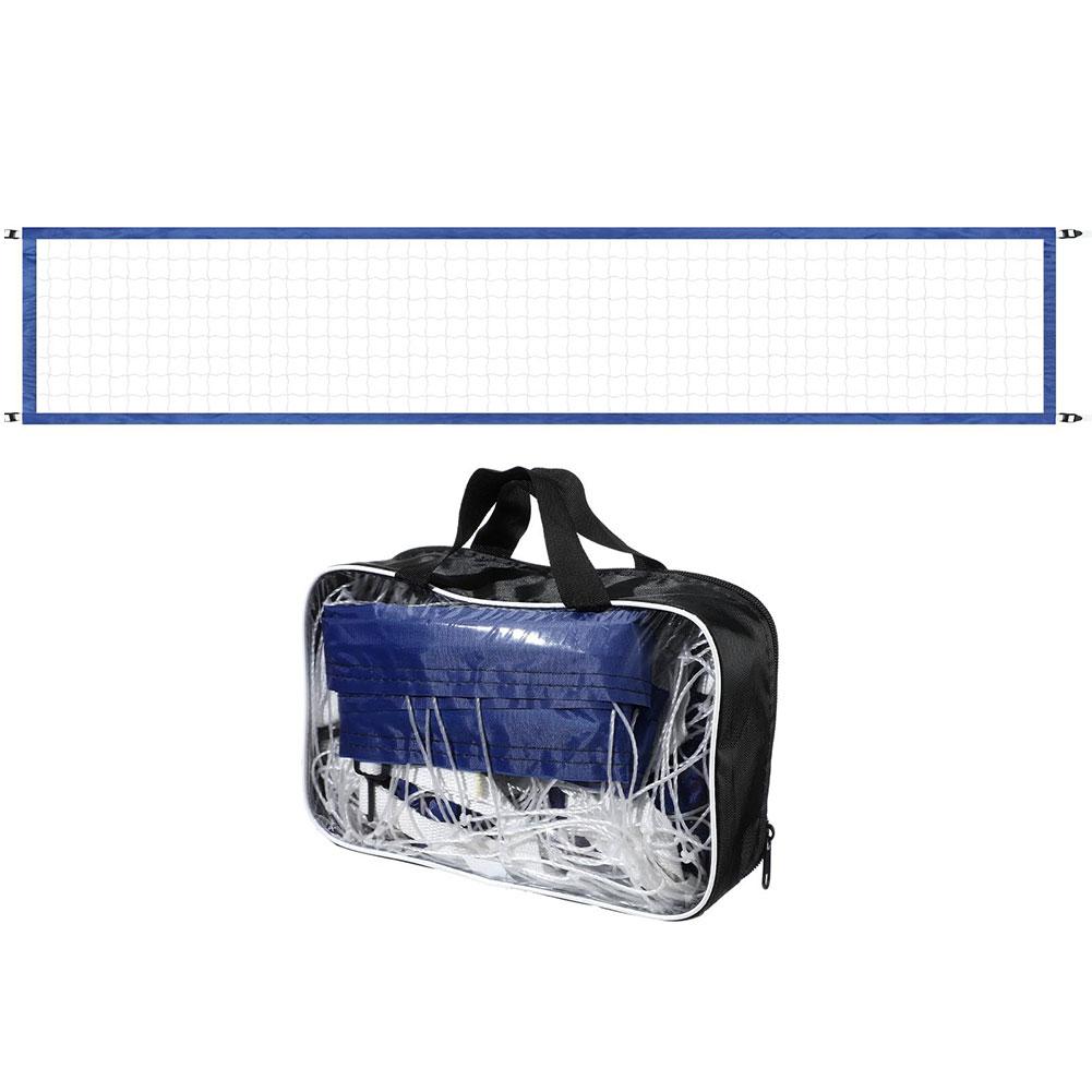 15ftx3ft Folding Training Net Adjustable Pool Volleyball Replacement Net Portable Volleyball Net for Outdoor Swimming Pool Beach