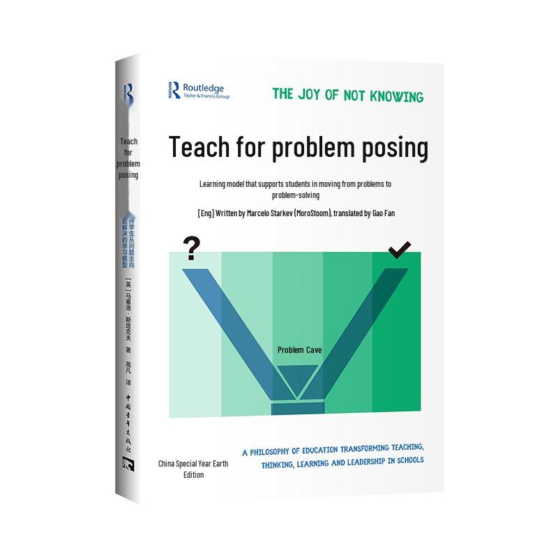 Teaching for Question Posing: A Learning Model