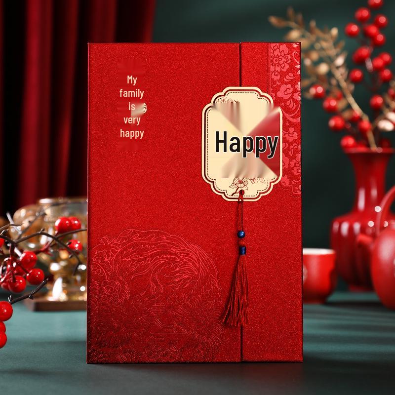 Creative Handwritten Chinese Wedding Invitation Cards for Relatives and Friends