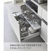 Yamazaki Tower Extendable Kitchen Drawer Rack, Medium, Wide, White, W60-108 X D15 X H3cm, Increased Storage Capacity, Deep Drawers, Two-Tier Storage,