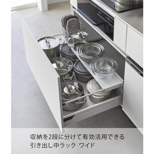 Yamazaki Tower Extendable Kitchen Drawer Rack, Medium, Wide, White, W60-108 X D15 X H3cm, Increased Storage Capacity, Deep Drawers, Two-Tier Storage,