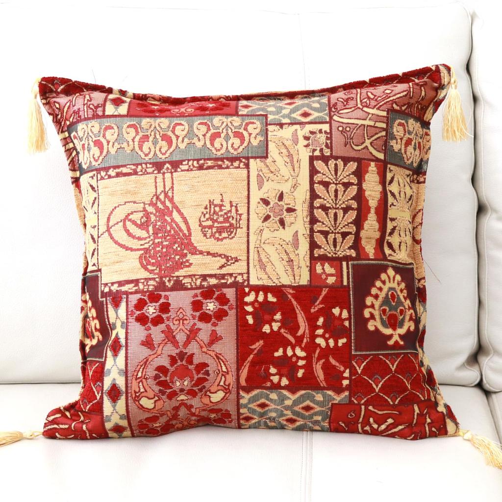 Turkish Design Chenille Cushion Cover with Calligraphy (Haldar)