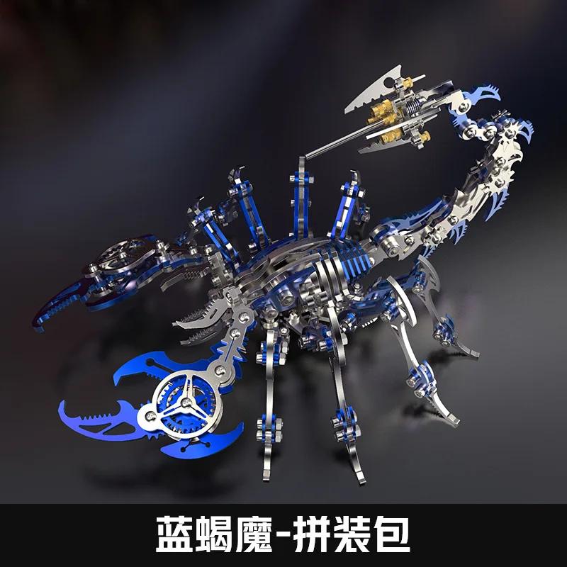 Movable Simulation Scorpion Precision Mechanical Toy Metal Assembly Model 3D Puzzle Creativity DIY Manual