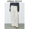UR Women's Diamond Pattern Flared Casual Pants
