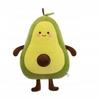 Plushie Huggable Cushion Avocado Soft 45Cm
