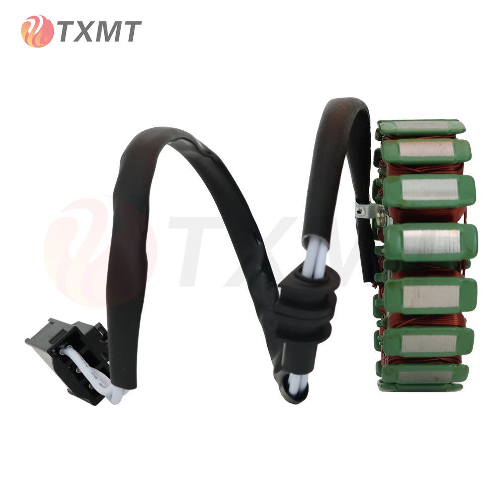 

Yamaha FZ6/FZ6R/XJ6F/XJ6N 2009-2017 Катушка статора магнето 3-Cylinder