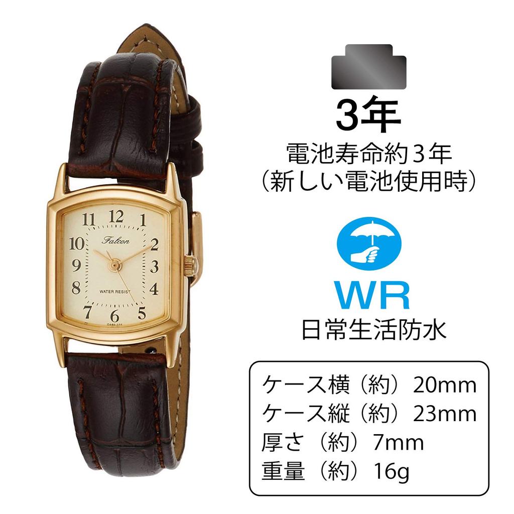Citizen Q&Q Women's Waterproof Watch Brown Leather Band Stylish Lightweight Analog Square Gold QA69-103